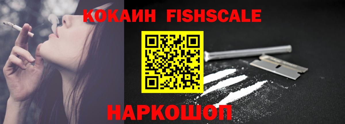 Кокаин Боливия Карталы