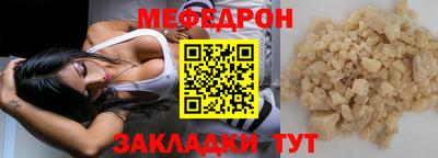 крисы Гагарин
