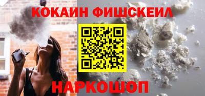 первитин Гусев