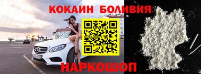 скорость mdpv Гатчина