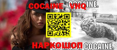 мет Гусиноозёрск