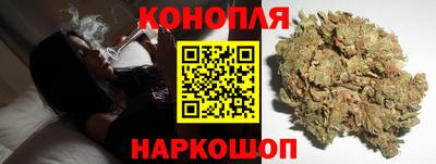 мет Гусиноозёрск