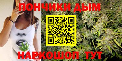 мет Гусиноозёрск