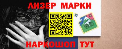 дмт Гай