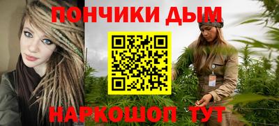 мет Гусиноозёрск