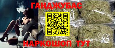 дмт Гай