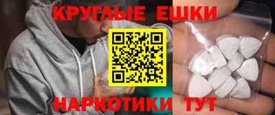 скорость mdpv Гатчина