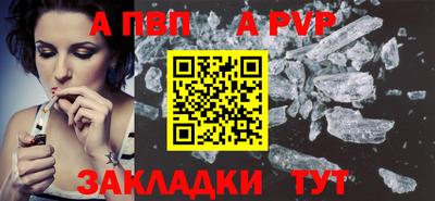 дмт Гай