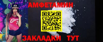 кокаин перу Гусь-Хрустальный