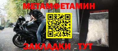 крисы Гагарин