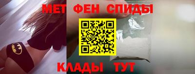 кокаин перу Гусь-Хрустальный
