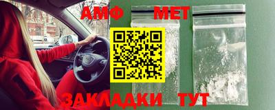 скорость mdpv Гатчина