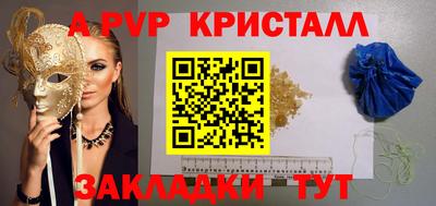 дмт Гай