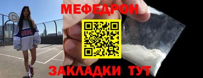 дмт Гай