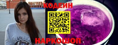 крисы Гагарин