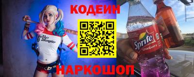 скорость mdpv Гатчина